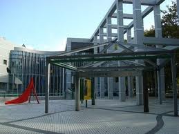 Japan: Aichi Arts Center